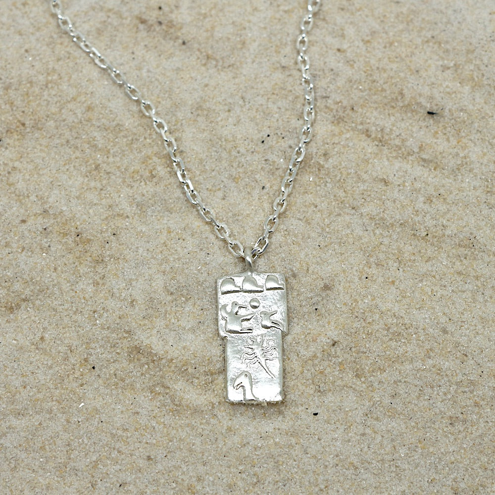 Pillar 43 charm necklace